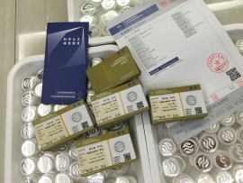 純銀紀(jì)念幣國(guó)家權(quán)威機(jī)構(gòu)檢測(cè)鑒定證書(shū)