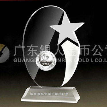 2014年3月：中山市華盛家具集團十周年制作純銀紀(jì)念章鑲水晶