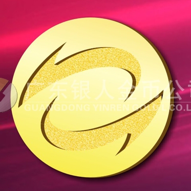 2015年3月定制　千足金徽章訂做、千足金徽章訂制、千足金徽章制做
