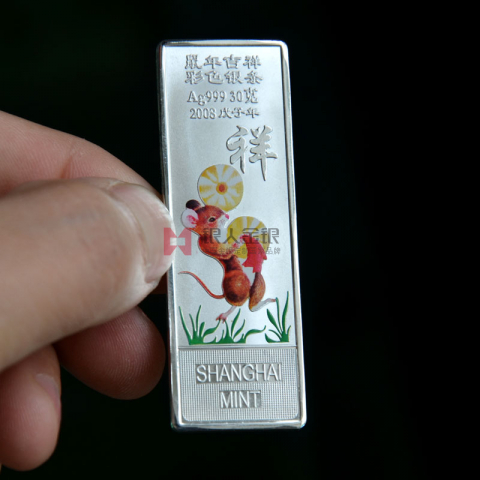 深圳某銀行紀(jì)念銀條定制