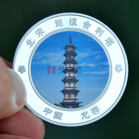 浙江衢州龍游文創(chuàng)產(chǎn)品紀(jì)念幣定制