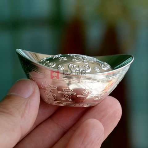 深圳銀行定制足銀元寶純銀禮品定制純銀紀念品