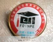 印刷徽章的設(shè)計與制作&nbsp;