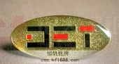 金屬滴膠徽章,金屬滴塑徽章,徽章公司
