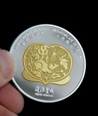 道源圣城大邑鶴鳴山風景旅游區(qū)雙色