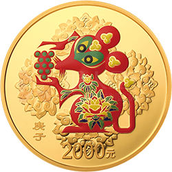 2020中國庚子（鼠）年金銀紀(jì)念幣150克圓形金質(zhì)彩色紀(jì)念幣