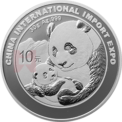 中國國際進(jìn)口博覽會(huì)熊貓加字金銀紀(jì)念幣30克圓形銀質(zhì)紀(jì)念幣