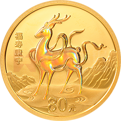 2022吉祥文化金銀紀念幣5克圓形金質(zhì)紀念幣