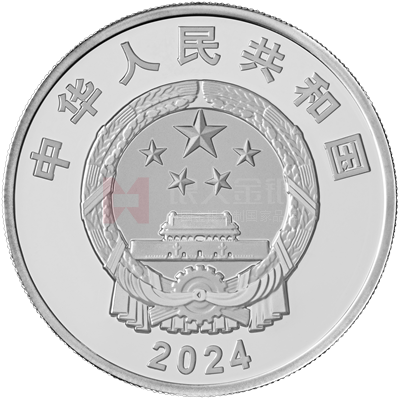 中山大學(xué)建校100周年30克銀質(zhì)紀(jì)念幣