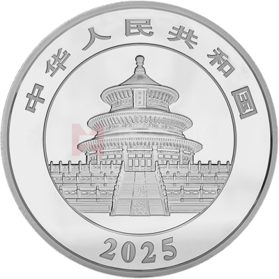 2025版熊貓1公斤精制銀質(zhì)紀念幣