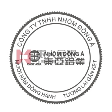 東亞鋁業(yè) 東亞鋁業(yè)